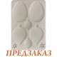 Силиконовая форма для моделирования Stamperia KACMA613 "Ёлочные игрушки", А5, толщина 7мм